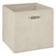 BOITE DE RANGEMENT BEIGE